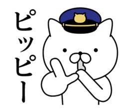 Police cat 1 sticker #11358700
