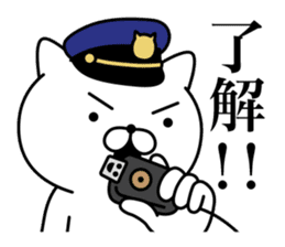 Police cat 1 sticker #11358704
