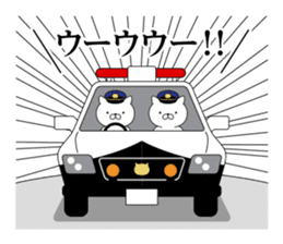Police cat 1 sticker #11358711