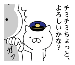 Police cat 1 sticker #11358719