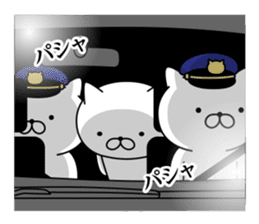 Police cat 1 sticker #11358732