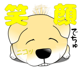 A Puppy 2 sticker #11358866