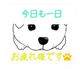 A Puppy 2 sticker #11358870