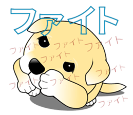 A Puppy 2 sticker #11358876