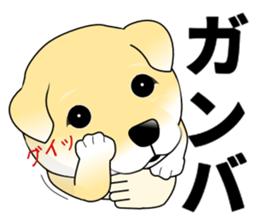 A Puppy 2 sticker #11358881