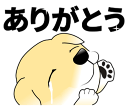 A Puppy 2 sticker #11358882