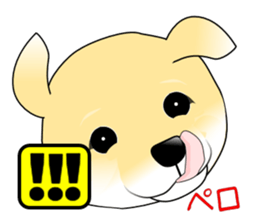 A Puppy 2 sticker #11358883