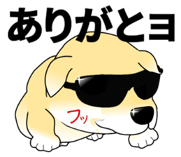 A Puppy 2 sticker #11358885