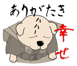 A Puppy 2 sticker #11358889