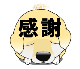 A Puppy 2 sticker #11358890