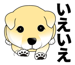 A Puppy 2 sticker #11358891