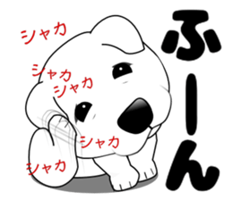 A Puppy 2 sticker #11358892