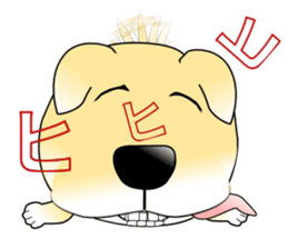 A Puppy 2 sticker #11358894