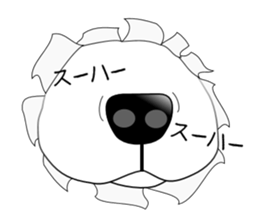 A Puppy 2 sticker #11358895