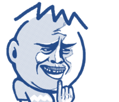 Incredible A RAY sticker #11358936