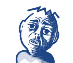 Incredible A RAY sticker #11358940