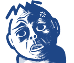 Incredible A RAY sticker #11358941