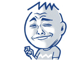 Incredible A RAY sticker #11358943