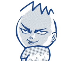 Incredible A RAY sticker #11358944