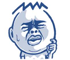 Incredible A RAY sticker #11358949