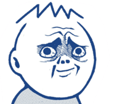 Incredible A RAY sticker #11358950