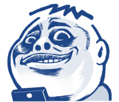 Incredible A RAY sticker #11358951