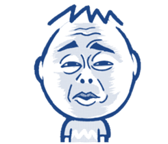 Incredible A RAY sticker #11358952