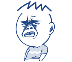 Incredible A RAY sticker #11358953