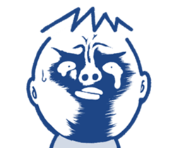 Incredible A RAY sticker #11358956