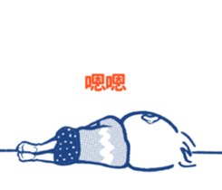 Incredible A RAY sticker #11358963