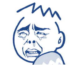 Incredible A RAY sticker #11358967