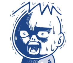 Incredible A RAY sticker #11358969