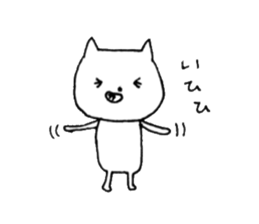 faintly ZOO expression edition sticker #11359097