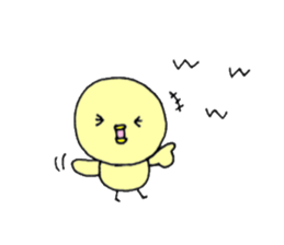 faintly ZOO expression edition sticker #11359099