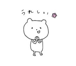 faintly ZOO expression edition sticker #11359100