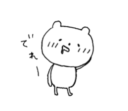 faintly ZOO expression edition sticker #11359104