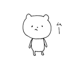 faintly ZOO expression edition sticker #11359108