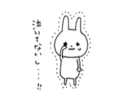 faintly ZOO expression edition sticker #11359114