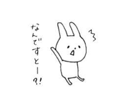 faintly ZOO expression edition sticker #11359122