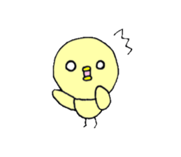 faintly ZOO expression edition sticker #11359123