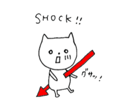 faintly ZOO expression edition sticker #11359125