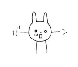 faintly ZOO expression edition sticker #11359126