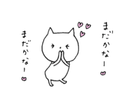 faintly ZOO expression edition sticker #11359129