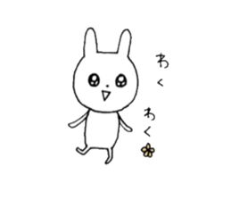 faintly ZOO expression edition sticker #11359130