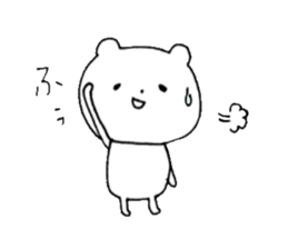 faintly ZOO expression edition sticker #11359132