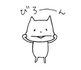 faintly ZOO expression edition sticker #11359133