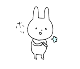 faintly ZOO expression edition sticker #11359134