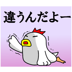 Fascinating chicken and chick 4