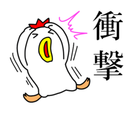 Fascinating chicken and chick 4 sticker #11359465