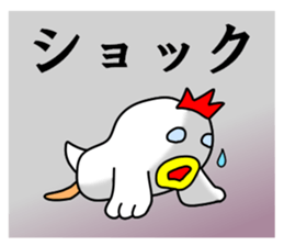 Fascinating chicken and chick 4 sticker #11359467